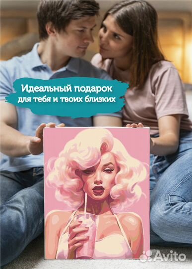 Картины по номерам 40х50 оптом