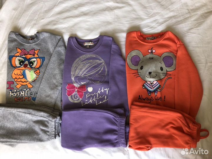 Детская одежда