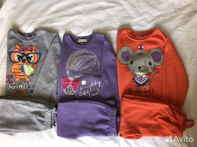 Детская одежда