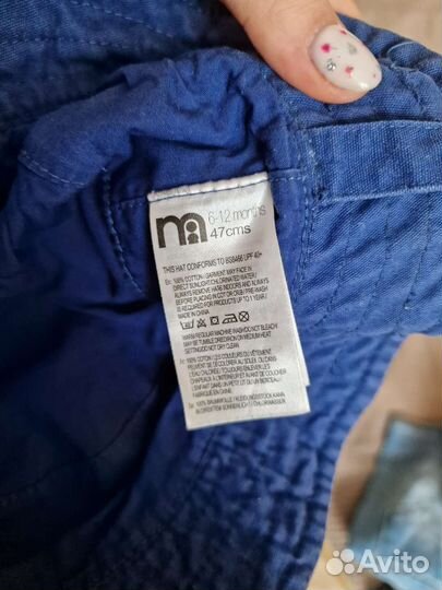 Панама mothercare