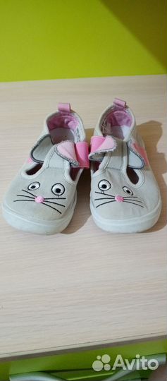 Сандалии для девочки 24 размер