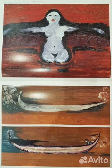 Книга-Альбом 