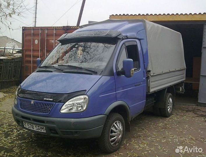 Вывоз мусора