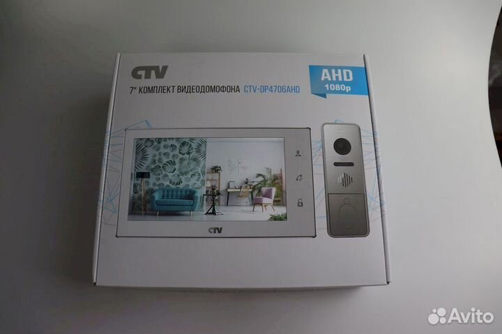 CTV-DP4706AHD домофон защити семью