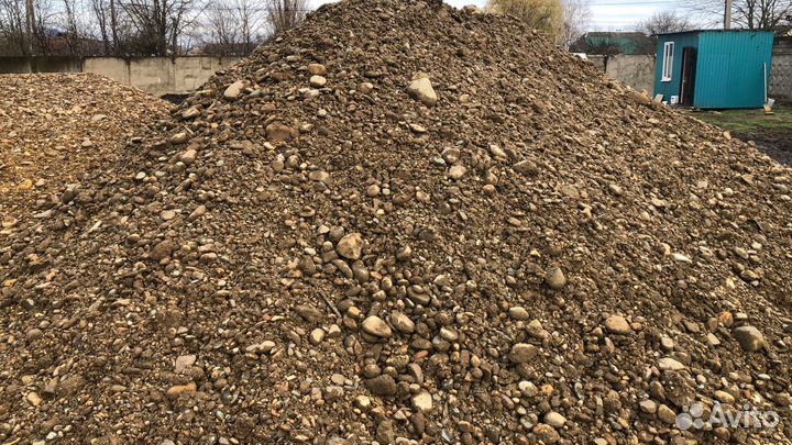 Камаз гпс (природный) от 2 до 20 мм