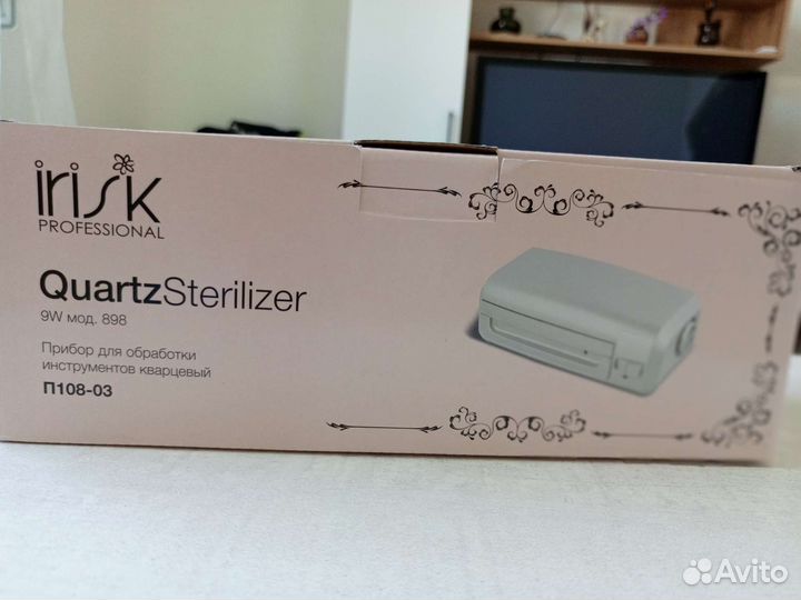 Кварцевый стерилизатор