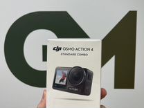 Экшн камера DJI Osmo Action 4 Standart Combo