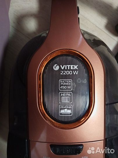 Пылесос Vitek