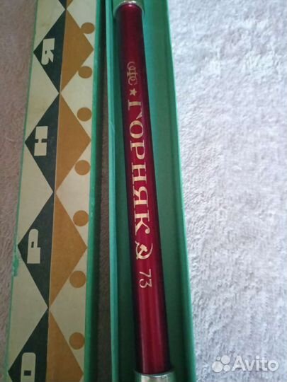 Сувенирный карандаш