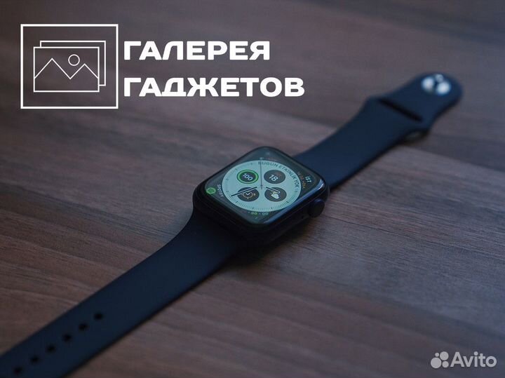 Галерея Гаджетов: все лучшие гаджеты здесь и сейча