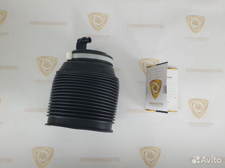 Пневмобаллон задний правый Toyota Land Cruiser Pra