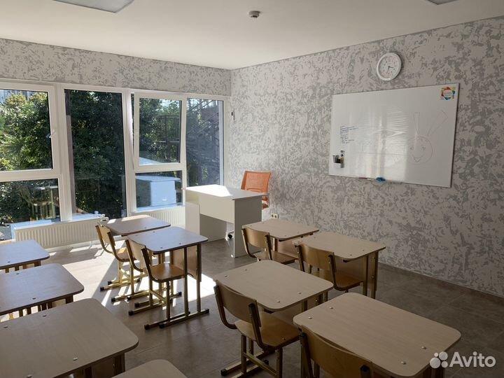 Аренда учебного класса