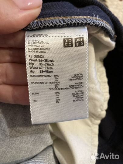 Джинсы для беременных uniqlo