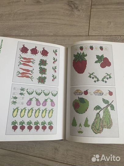 Вышивка крестом 1000 узоров