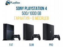 PS4, PS4 slim,PS4 Pro+700 игр,гарантия,рассрочка