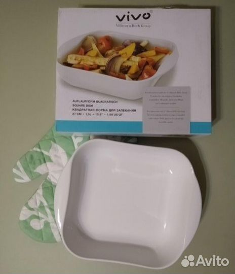 Продаю формы для запекания, керамика Vivo