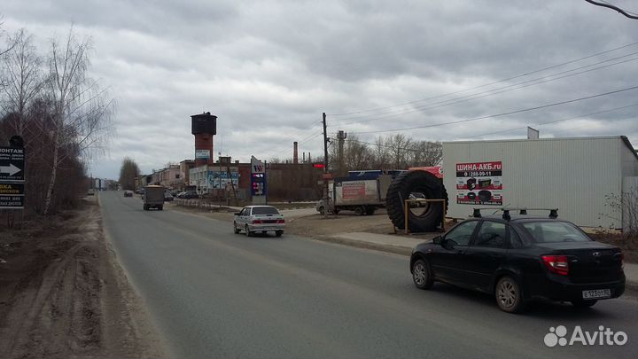 Hankook Winter I'Pike RS2 W429 205/75 R15