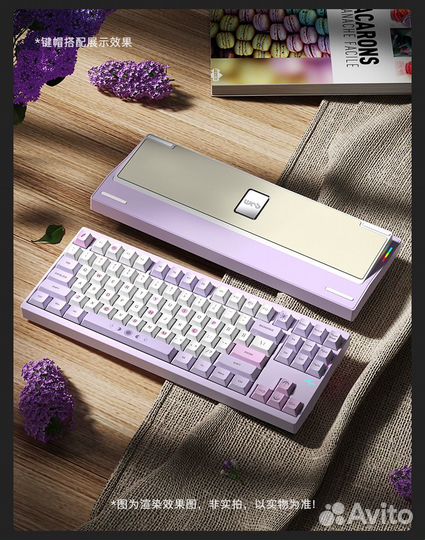 Клавиатура WOB Crush80