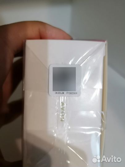 Avon lov u/ Эйвон лав ю