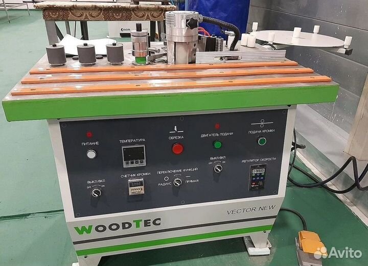 Кромкооблицовочный станок