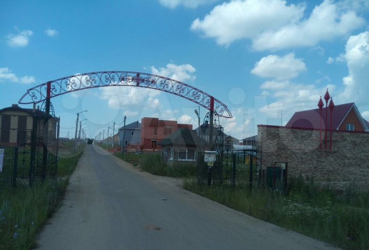 Участок 13,1 сот. (ИЖС)