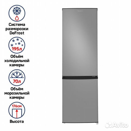 Холодильник-морозильник maunfeld MFF176S11