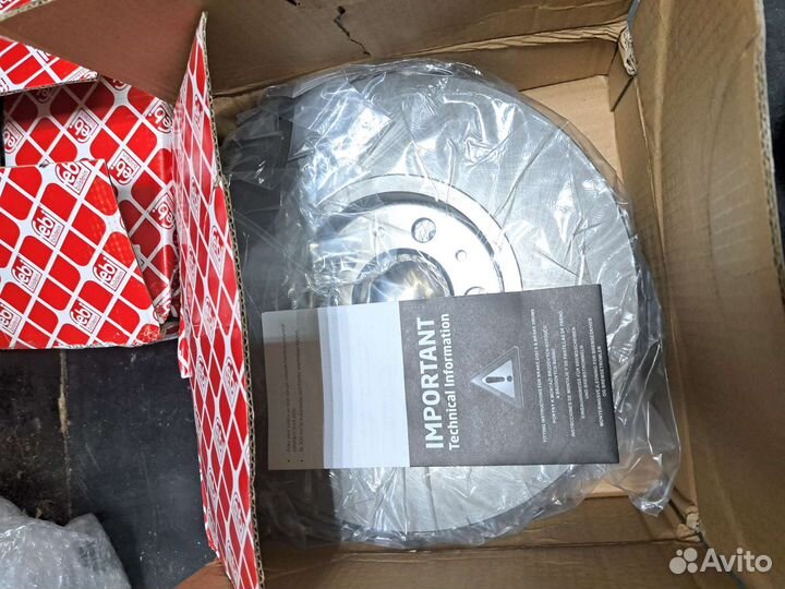 Диск тормозной передний Skoda Rapid / VW Polo