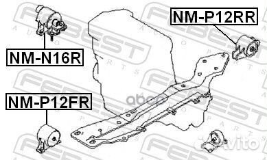 Подушка двигателя зад прав/лев NMP12RR Febest