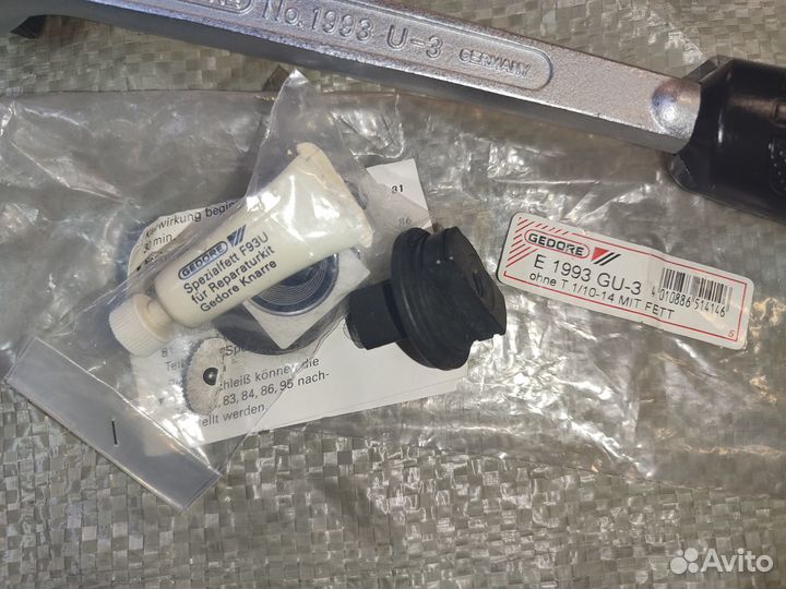 Gedore 1993 U-3 1/2