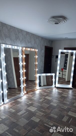 Гримерное зеркало