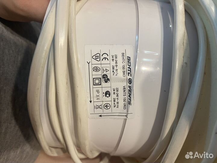 Канальный осевой вентилятор