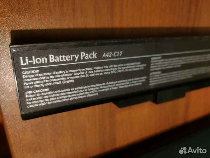 Ноутбук DNS c17a (0800933) запчасти