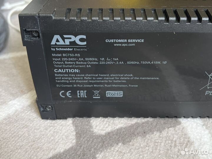 Ибп APC Back-UPS 750