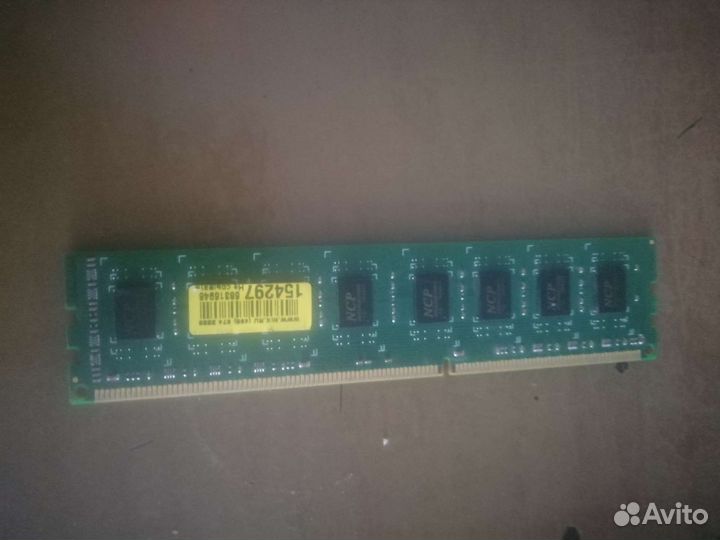 Оперативная память ddr3 4 gb
