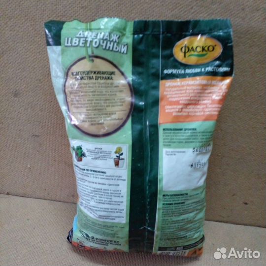 Дренаж цветочный