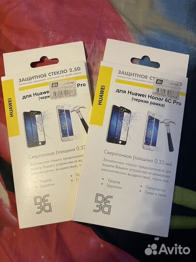 Защитное стекло Honor 6C pro