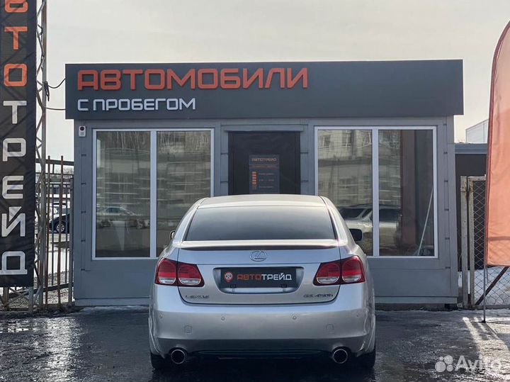 Lexus GS 3.5 CVT, 2007, 256 553 км