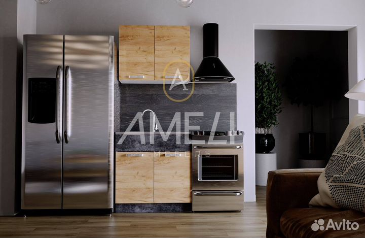 Модульный кухонный гарнитур