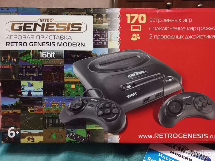 Sega Retro Genesis