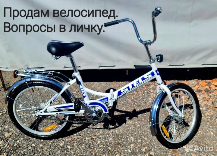 Велосипеды Stels