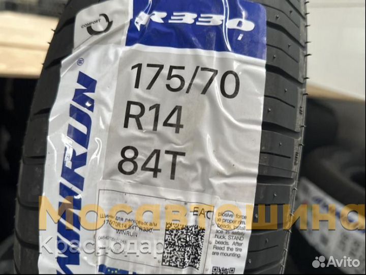 Winrun R330 175/70 R14 84T