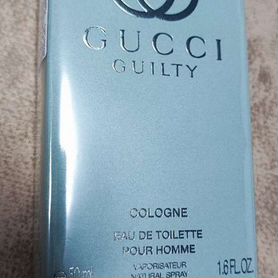 Gucci Guilty Cologne 50ml