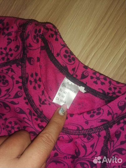 Костюм для фигурного катания 110 116