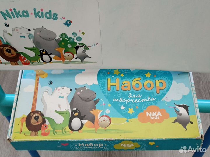 Мольберт для рисования детский