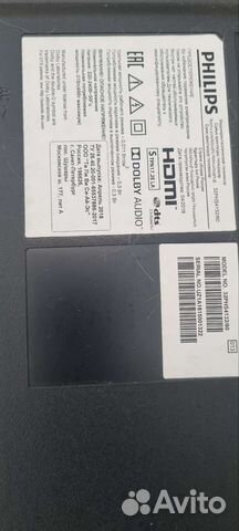 Планки подсветки на philips 32phs4132/60