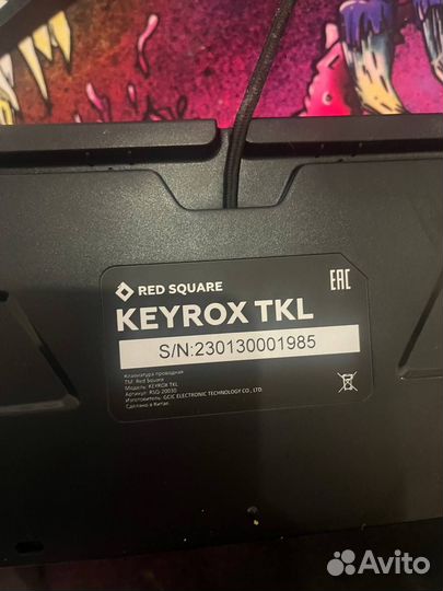 Red square keyrox tkl