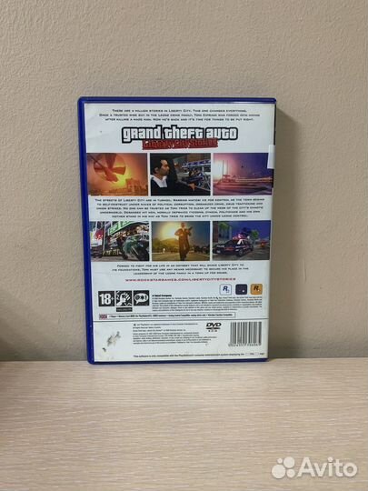 Grand Theft Auto: Liberty City Stories (GTA) PS2