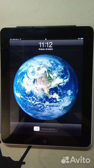 iPad 32gb