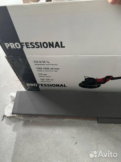 Шлифовальная машина для стен и потолков Number One