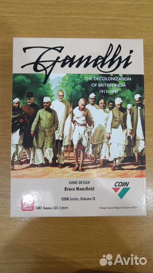 Настольная игра Gandhi